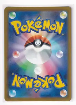 NM Pokemon Card Japanese Charizard VSTAR S9 015/100 Star Birth + Top loader - Image 3
