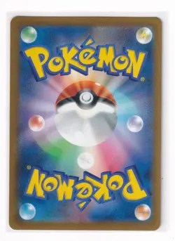 NM Pokemon Card Japanese Charizard V S12a 013/172 VSTAR Universe + Top loader - Image 3