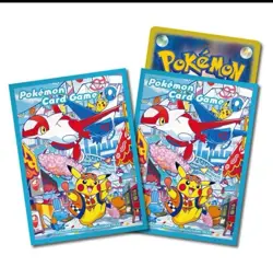 Pokemon Card Game Scarlet & Violet Special Box Pokemon Center Fukuoka - Image 3