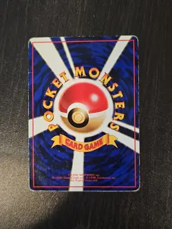 Weedle Vending Series 1 Glossy Promo 1998 Japanese Pokemon Card MP - Image 2