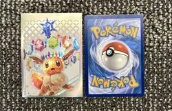 Pokemon TCG Card Ionos Bellibolt ex 183/159 Journey Together SIR - NM - Image 3