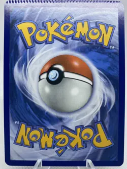 Energy Retrieval 116/149 *CRIMP* Factory Error Card Sun & Moon Pokemon NM - Image 2