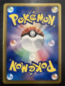 Meloetta 161/BW-P McDonald's PROMO Card Pokemon TCG Rare - Image 3