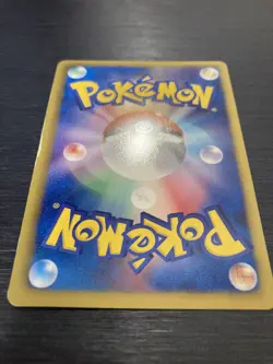Meloetta 161/BW-P McDonald's PROMO Card Pokemon TCG Rare - Image 4