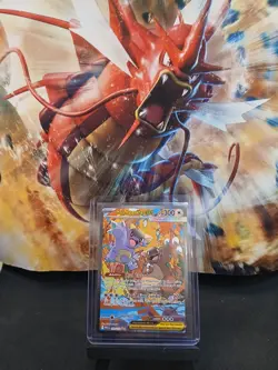 Mega Kangaskhan EX 182/132 Me01: Mega Evolution Pokemon Card - Image 1