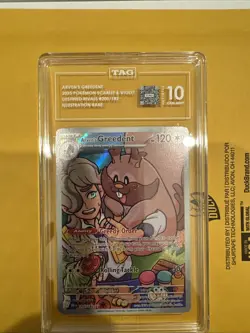 Arven's Greedent Illustration Rare Card 205/182 Sv10: Destined Rivals - Image 1