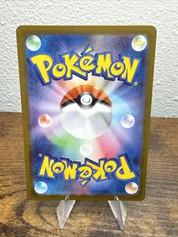 Espurr AR 087/080 Nihil Zero Japanese Pokemon Card Art Rare NM Pack Fresh - Image 2