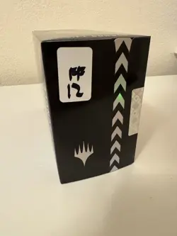 Magic: The Gathering - Final Fantasy Bundle: Gift Edition (ENG) SEALED ✅ - Image 3