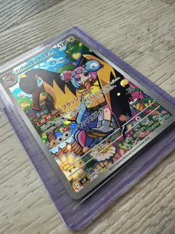 Pokemon SV9 Scarlet Violet Battle Partners 104/100 Ionos Kilowattrel Art Rare NM - Image 3