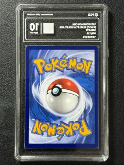 Pokemon PCG10 SABLEYE cSv2C 088/128 R 2025 Chinese - Image 2