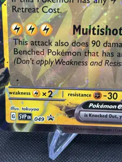 Pokemon Zapdos ex 200 HP Promo SV: Scarlet & Violet 049 Holo Jumbo 151 - Image 2