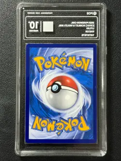 Pokemon PCG10+ LITLEO cSv2C 016/128 C 2025 Chinese - Image 2