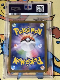2025 POKEMON JAPANESE SV10-GLORY OF TEAM ROCKET 110 KANGASKHAN ART RARE PSA 8 - Image 2