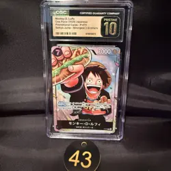 CGC PRISTINE 10 MONKEY D. LUFFY #P-075 SAIKYO JUMP PROMO 2024 ONE PIECE JPN 43 - Image 1