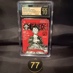 CGC PRISTINE 10 Luffy ST21-014 One Piece Magazine Weekly Shonen Jump Promo TC 77 - Image 1
