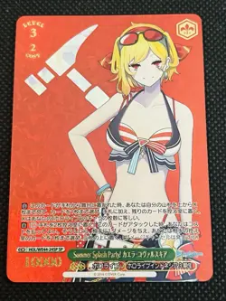 Weiss Schwarz Hololive Kaela Kovalskia SP Stamped Foil Japanese - Image 1