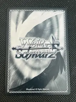 Share Weiss Schwarz Hololive Shishiro Botan SP Signed Foil Japanese - Image 2