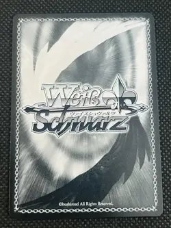 Weiss Schwarz Hololive Yuzuki Choco SP Signed Foil Japanese - Image 2
