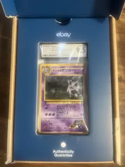 Sabrina's Gengar Challenge From the Darkness Holo Card Japanese Edition CGC 9.5 - Image 1
