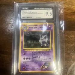 Sabrina's Gengar Challenge From the Darkness Holo Card Japanese Edition CGC 9.5 - Image 2