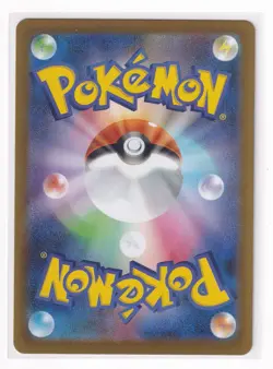 NM Pokemon Card Japanese Mega Charizard X ex 013/080 RR Inferno X M2 +Top Loader - Image 3