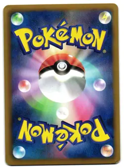 BLAZIKEN 012/069 - MP - BW4 DARK RUSH 2011 JAPANESE POKEMON CARD - Image 2