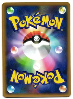 PHANPY 053/092 - NM - THE TOWN ON NO MAP 2002 JAPANESE POKEMON CARD - Image 2