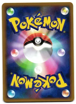 LEDIAN 011/070 - LP - SOULSILVER COLLECTION RARE JAPANESE POKEMON CARD - Image 2