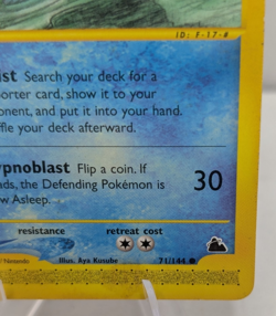 Pokemon Card TCG Lapras Skyridge Common Non-Holo 71/144 - LP - Image 4