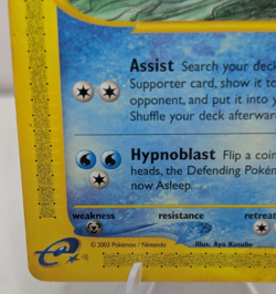 Pokemon Card TCG Lapras Skyridge Common Non-Holo 71/144 - LP - Image 5