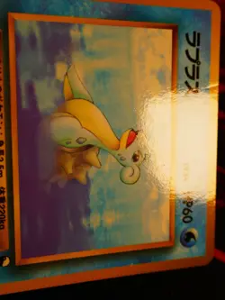 MP JAPANESE Pokemon LAPRAS Card VENDING SERIES 2 (Red) Set #131 Glossy Promo#2 - Image 4