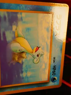 MP JAPANESE Pokemon LAPRAS Card VENDING SERIES 2 (Red) Set #131 Glossy Promo#2 - Image 5