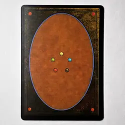 MISHRA’S WORKSHOP - Play Test Card- High Quality Printing - Image 2