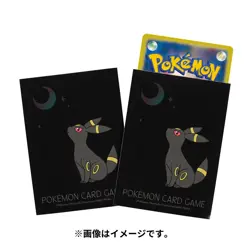 Pokemon TCG Card Sleeves - Moonlight Umbreon (64ct) Johto #197 JP Go - Image 1