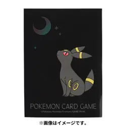 Pokemon TCG Card Sleeves - Moonlight Umbreon (64ct) Johto #197 JP Go - Image 2