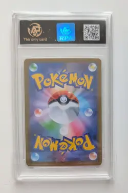 2025 pokemon cards JAP. Zekrom ex 037/086 RR RPA 10 (SAME AS PSA 10) - Image 2