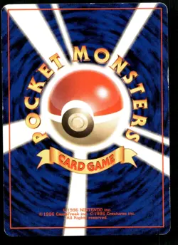Japanese Pokemon Magnemite Vending Machine cards Series 2 (Red) HP - Image 2