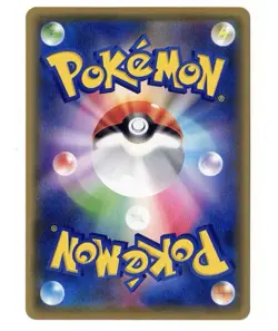 Amaura 023/094 Uncommon (sm6) Sun & Moon Forbidden Light Pokemon TCG Japanese NM - Image 2