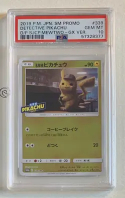 Pokemon Pikachu 339/SM-P Promo Reverse Detective Pikachu PSA 10 Gem Mint Jap - Image 1