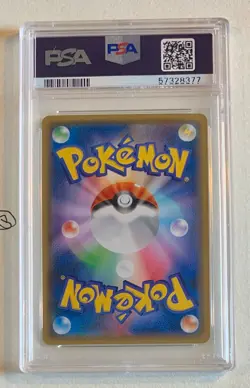 Pokemon Pikachu 339/SM-P Promo Reverse Detective Pikachu PSA 10 Gem Mint Jap - Image 2