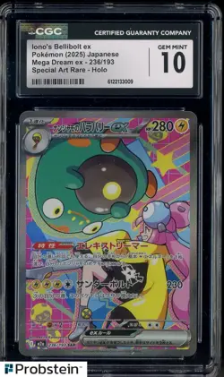 2025 Pokemon Japanese Mega Dream ex SAR #236 Iono's Bellibolt ex CGC 10 - Image 1