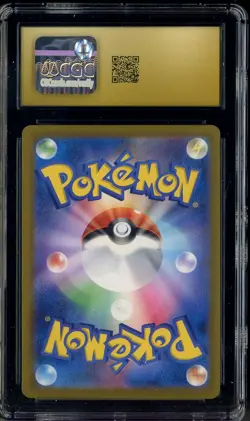 2025 Pokemon Japanese Mega Dream ex Mega Attack #223 Mega Charizard X ex CGC 10 - Image 2