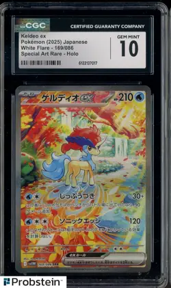 2025 Pokemon Japanese White Flare Special Art Rare #169 Keldeo ex CGC 10 - Image 1