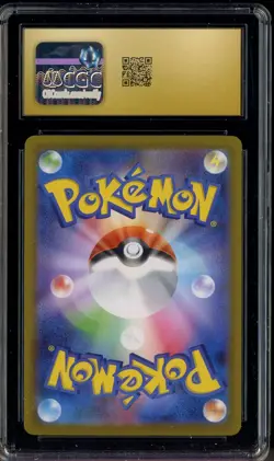 2025 Pokemon Japanese Mega Brave Special Art Rare #088 Mega Lucario ex CGC 10 - Image 2