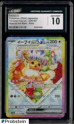2024 Pokemon Japanese Terastal Fest ex Special Art Rare #224 Eevee ex CGC 10 - Image 1