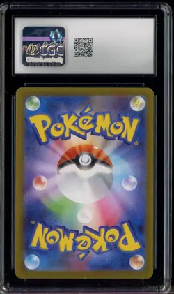 2024 Pokemon Japanese Terastal Fest ex Special Art Rare #224 Eevee ex CGC 10 - Image 2