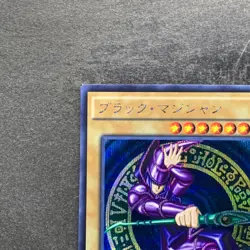 Dark Magician 15AX-JPY01 Secret Rare YuGiOh 360 - Image 2