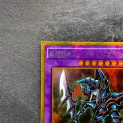 Dark Paladin GP16-JP007 Gold Secret Rare YuGiOh 160 - Image 2