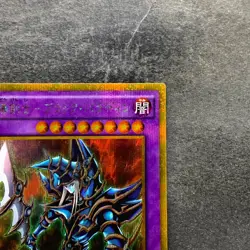 Dark Paladin GP16-JP007 Gold Secret Rare YuGiOh 160 - Image 3