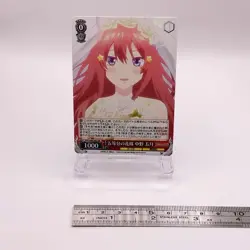 Itsuki Nakano Holo Quintessential Quintuplets Weiss Schwarz Japanese TCG 065 C63 - Image 2